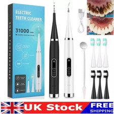 Powerful Ultrasonic Plaque