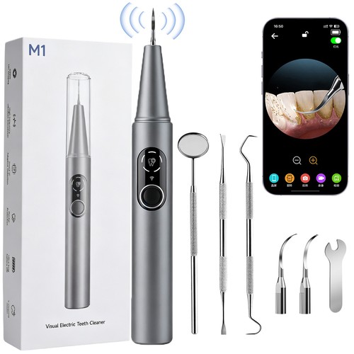 Visual ultrasonic tooth - visual,