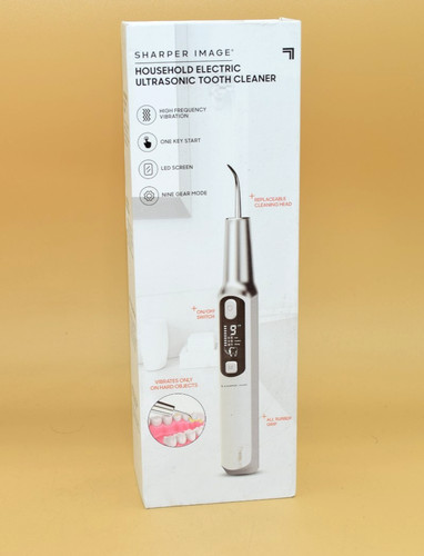 Sharper image household - image,